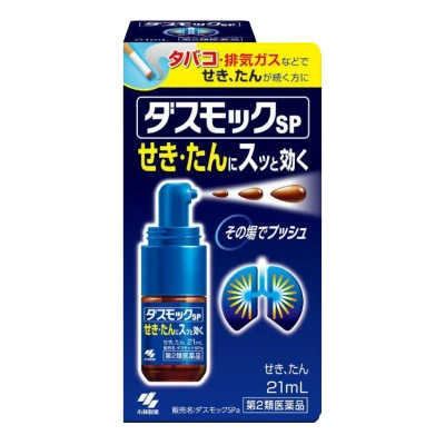 Product Thumbnail